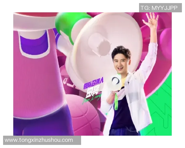 综艺节目如何幽默调侃足球明星引发观众热议与欢笑