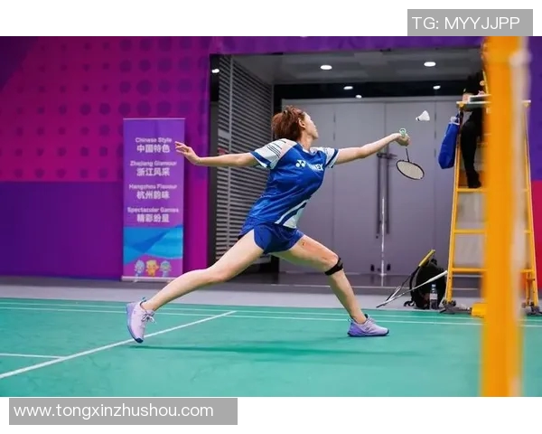 羽毛球盛宴：深入了解杭州羽毛球队的比赛技巧与经验分享
