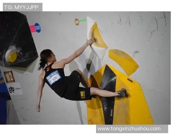 杭州攀岩队攻防分析：技术与策略的碰撞与反思