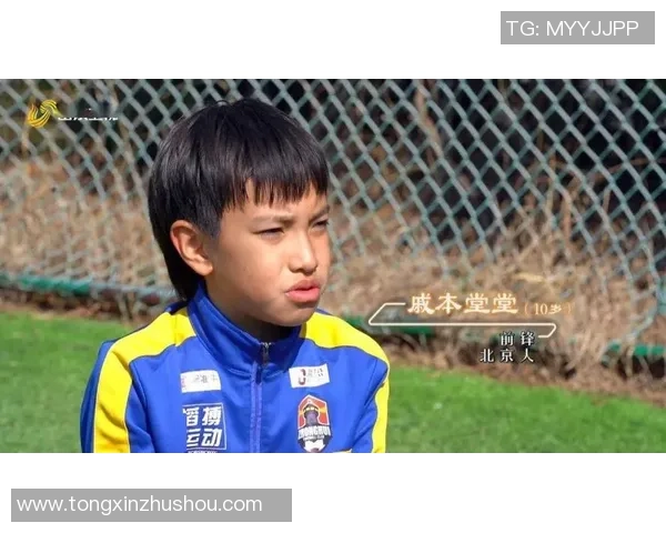 浙江足球女人的崛起与挑战:探索她们在绿茵场上的奋斗与荣耀